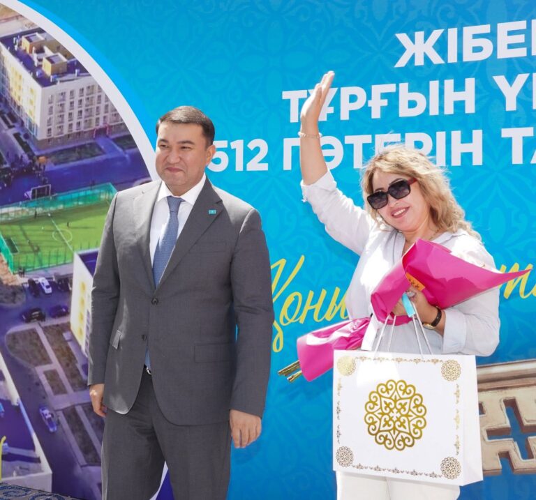басп түр