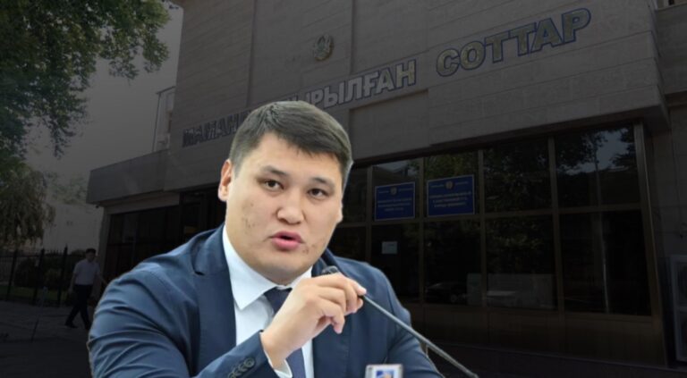 берденов