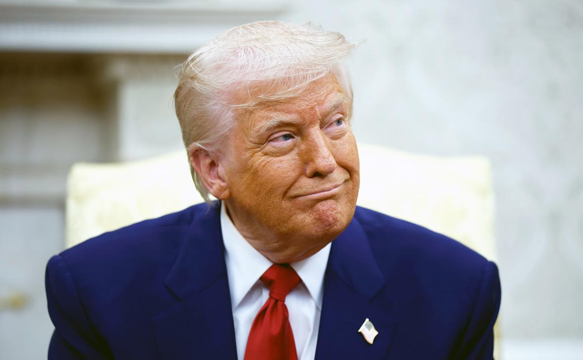 Трамп