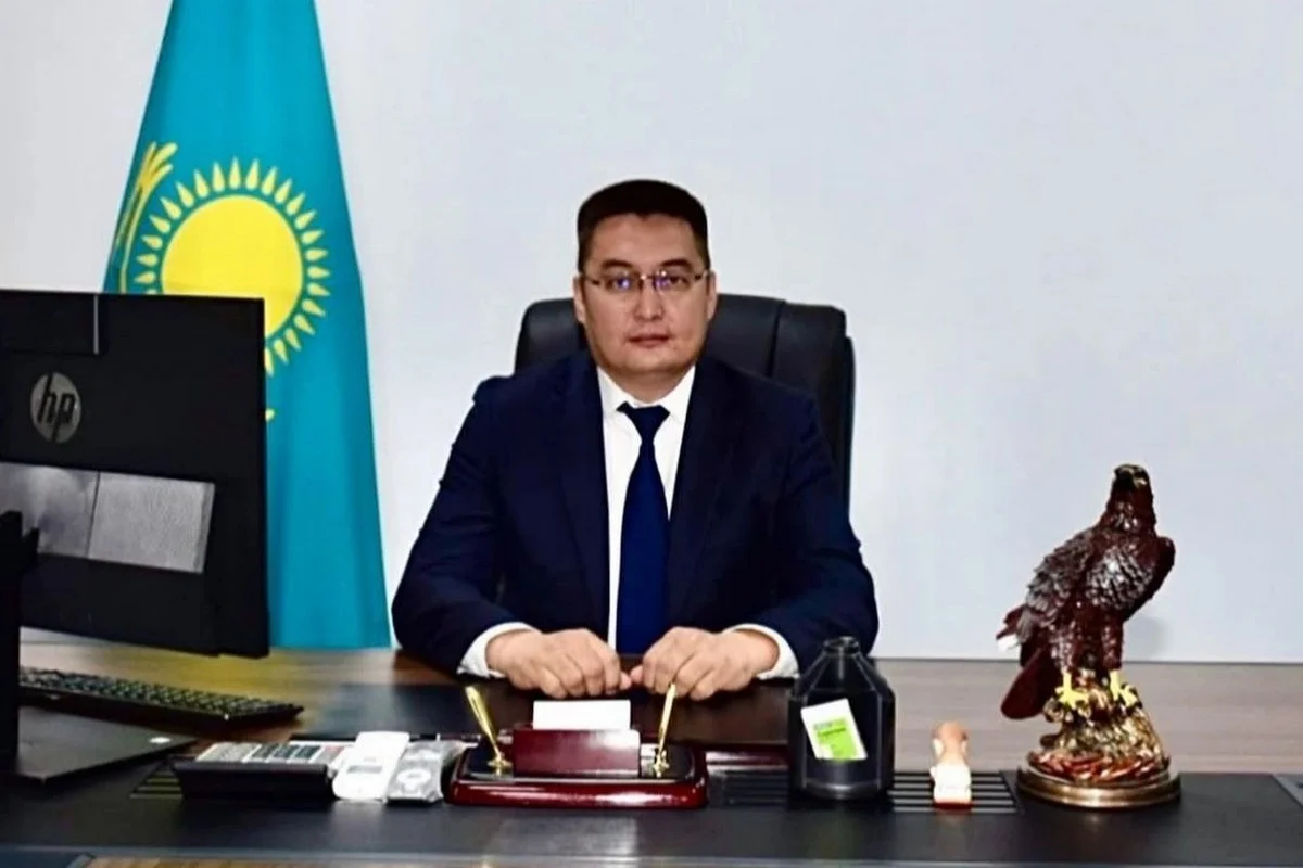 ХРОМТАУ