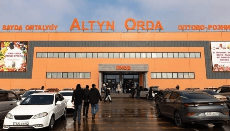 Алтын орда