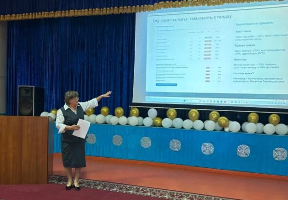 Скриншот 2026-09-28 112924