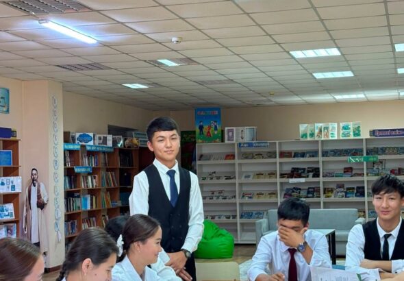 тіл